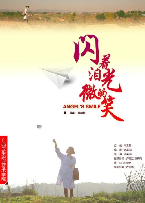 哪里能办美国国际学院文凭